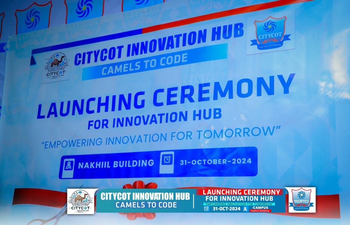 CITYCOT University Innovation Hub